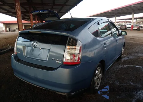 2005 Toyota Prius z USA, uszkodzony, nr VIN JTDKB22U857041070